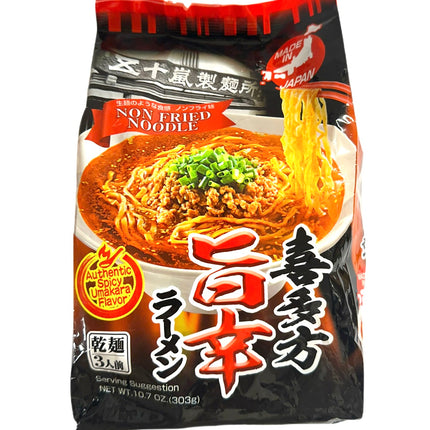 Ramen Nudler med Kitakata Stærk Sauce