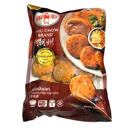 Fish Cake Fried CC 200g