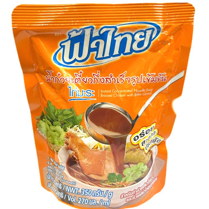 Koncentreret Nudelsuppe Kylling & Bitter Melon