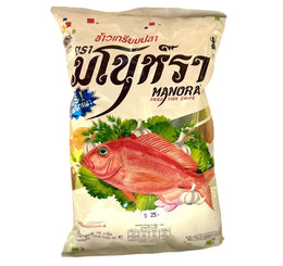 Stegt Fiske Chips 75g