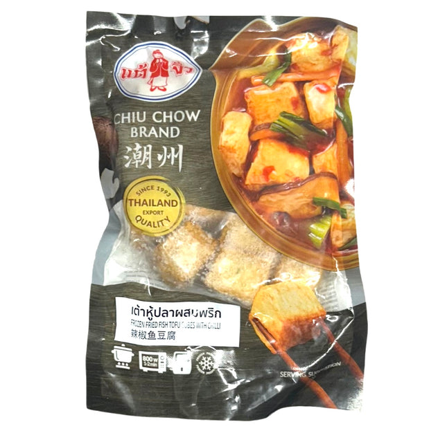 Fish Tofu Cubes Chili CC 240g