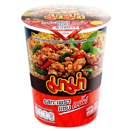 MAMA Cup Instant Nudler Tom Yum Reje Smag