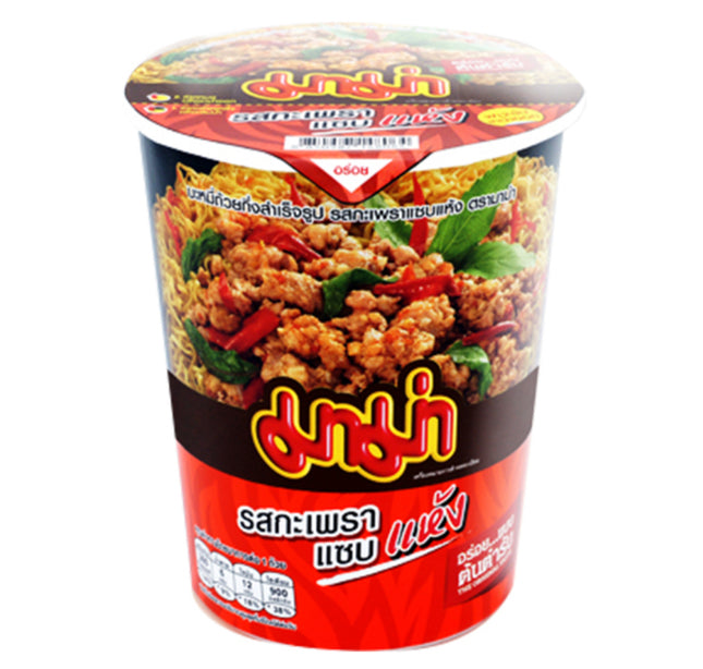 MAMA Cup Instant Nudler Tom Yum Reje Smag