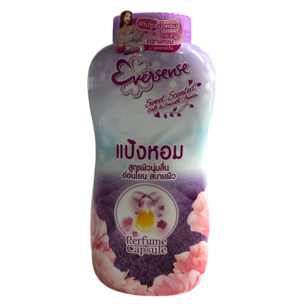 Sweetie scented Powder
