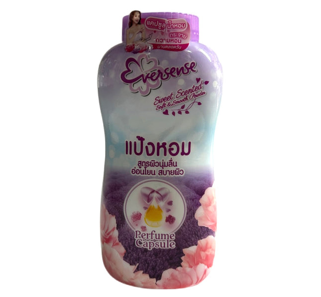 Sweetie scented Powder