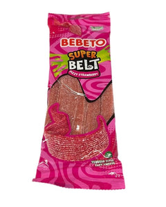 Collection image for: Bebeto