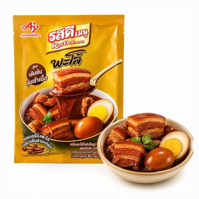 ROSDEE MENU Ekstra intensiv krydderblanding til Five-Spice Stew 80g