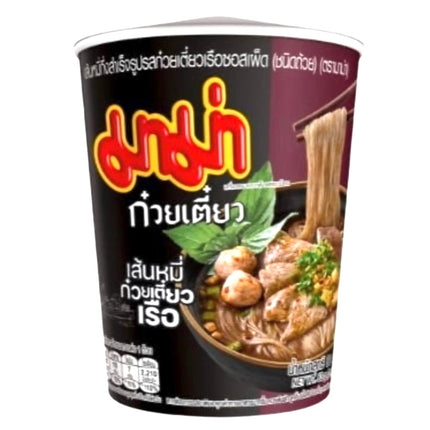 Kop Bådnudler Med Nam Tok