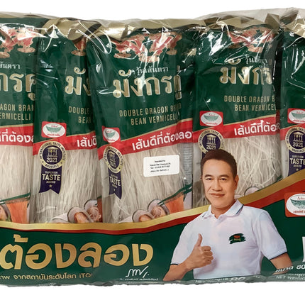 Bønne Vermicelli 10x40g