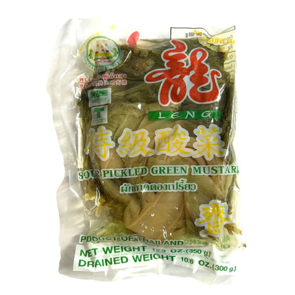 Sur Pickled Green Mustard