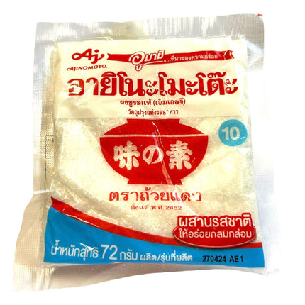 Ajinomoto 72g