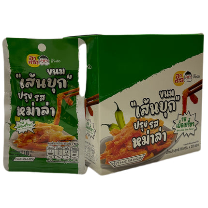Konjak Nudler Mala & Stærk & Sur Smag