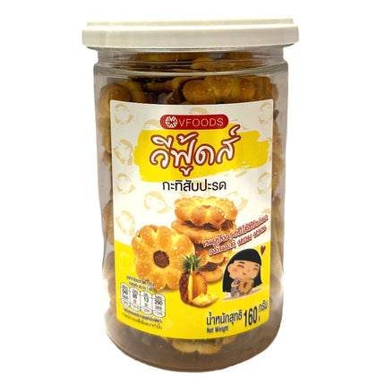 Kokoskiks med Ananas 160g