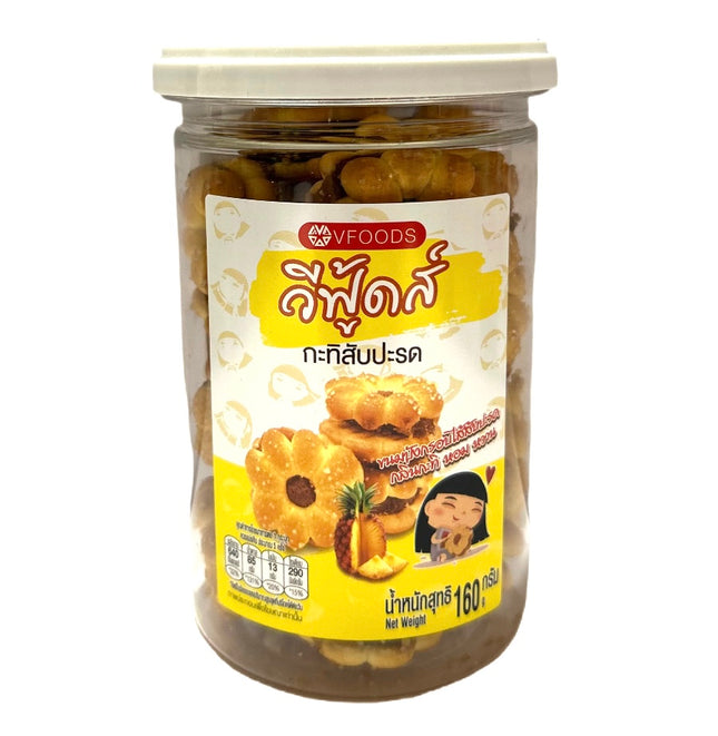 Kokoskiks med Ananas 160g