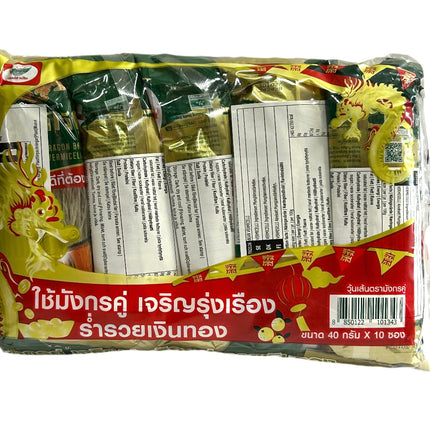 Bønne Vermicelli 10x40g