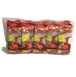 Mung Bean Vermicelli 10x40g (400g)