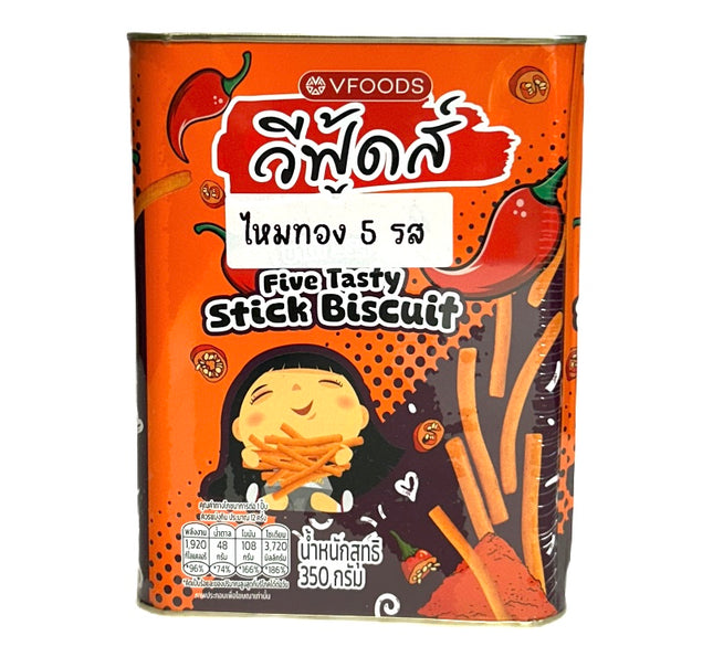 Five Tasty Stick Biscuit 350g Metaldåse