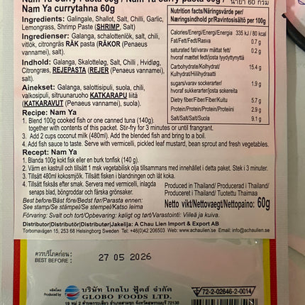 Nam Ya Karry Paste 60g