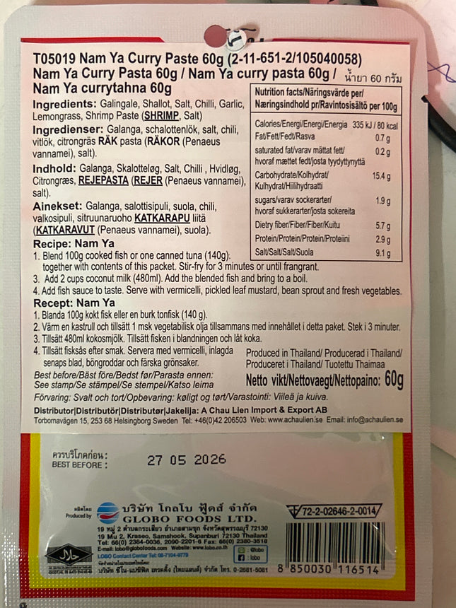 Nam Ya Karry Paste 60g