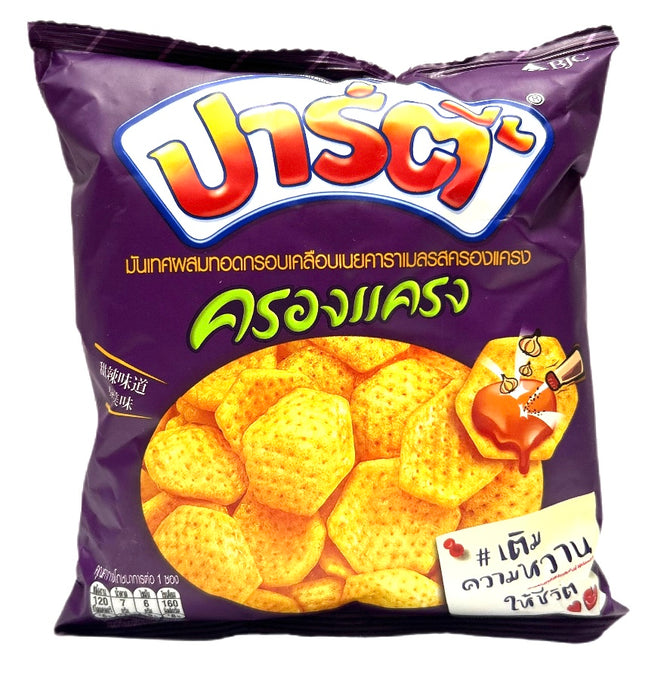 Sød Kartoffelchips Med Karamel