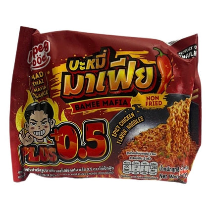 Kopeg Food Mafia Nudler 120g Spicy Chicken