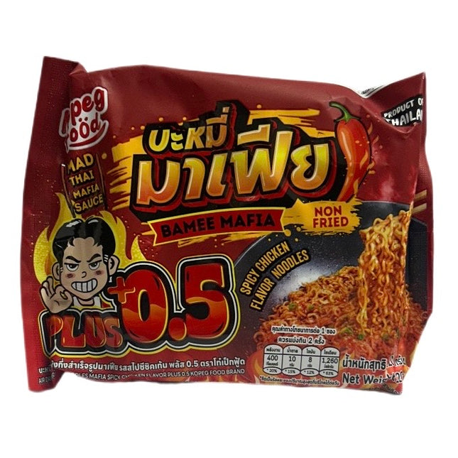 Kopeg Food Mafia Nudler 120g Spicy Chicken
