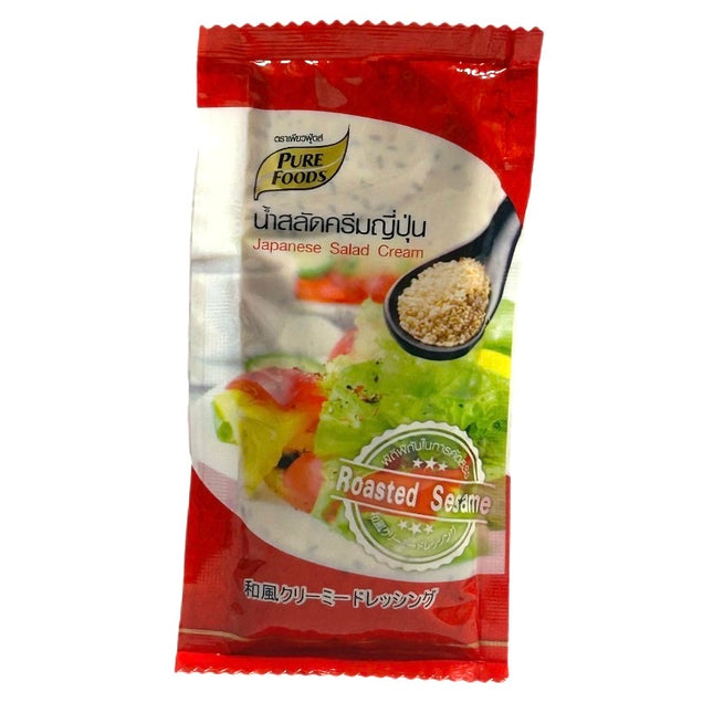 Japansk Salatcreme Med Ristet Sesam..