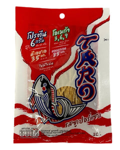 Collection image for: TARO