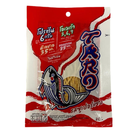 Taro Fiskesnack Stærk Chili