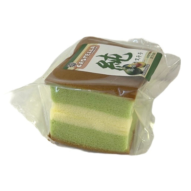 Castella Svampekage Avokado 120g