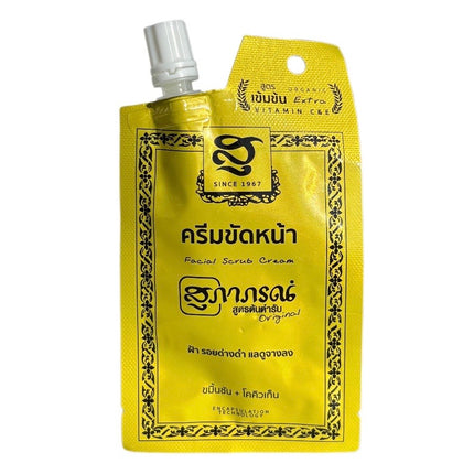 Supaporn Facial Scrub Cream 15g