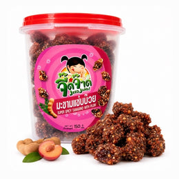JeedJard Super Spicy Tamarind med blomme 150g