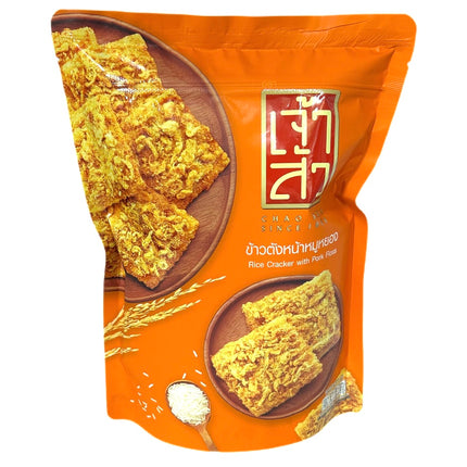Chao Sua Riskiks Med Svinekød Floss