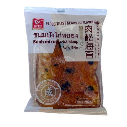 Youchen Meat Floss Seaweed Toast