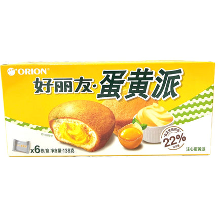 Orion Yellow Pie 138g (6x23g)