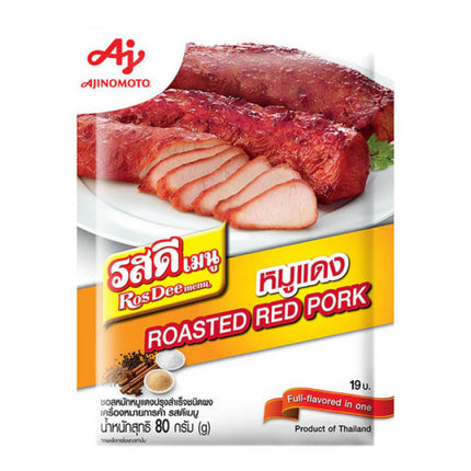 Roasted Red Pork Sauce Powder