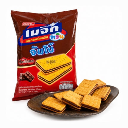 Magic Twin Jumbo chokolade Kiks 516g