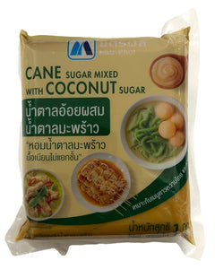 Collection image for: MITR PHOL