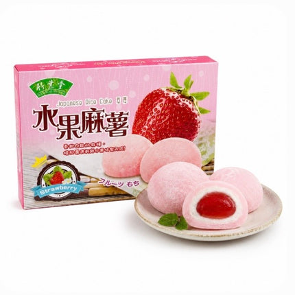 Bamboo House Mochi Jordbær 180g