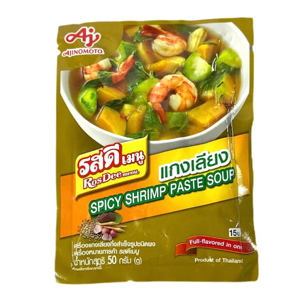 Ros Dee Menu Spicy Shrimp Paste Soup