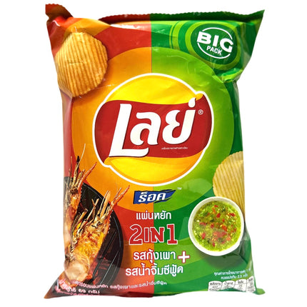 Lays 2in1 Kung Pao & Skaldyr Smag