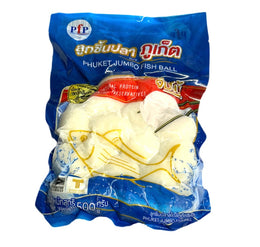 Phuket Jumbo Fish Ball 50