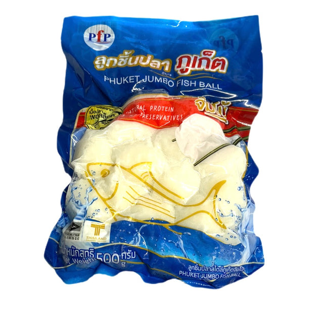 Phuket Jumbo Fish Ball 50
