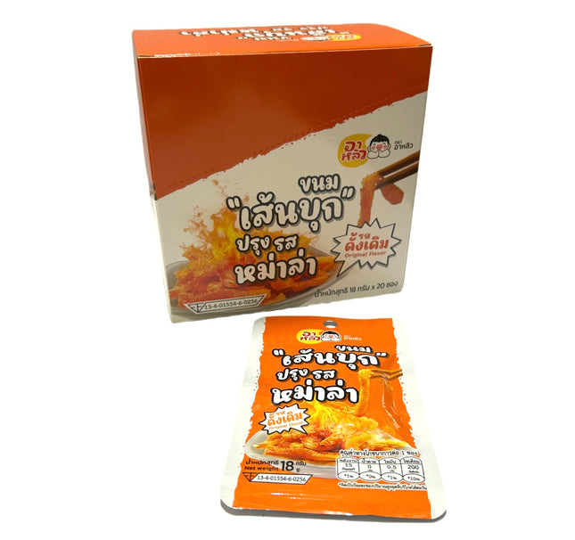 Konjac Noodles Spicy Flavor