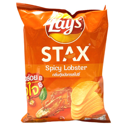 Lay Stax Spicy Lobster