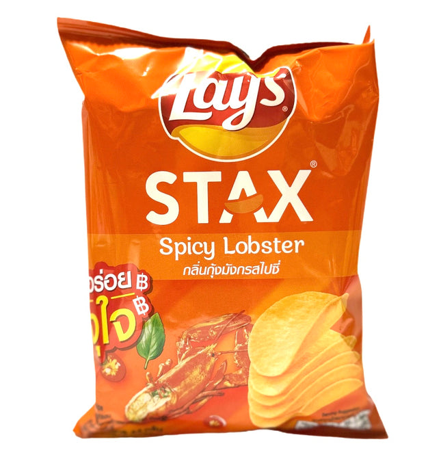 Lay Stax Spicy Lobster
