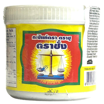 Reje Pasta 400g