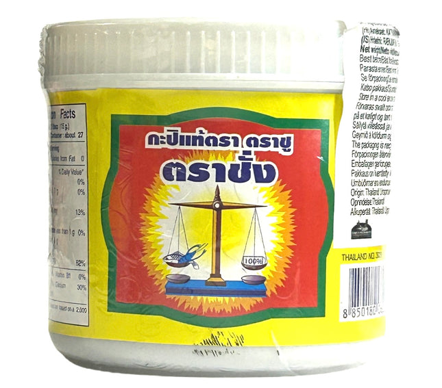 Reje Pasta 400g