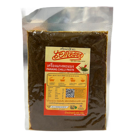 Panang Curry Paste