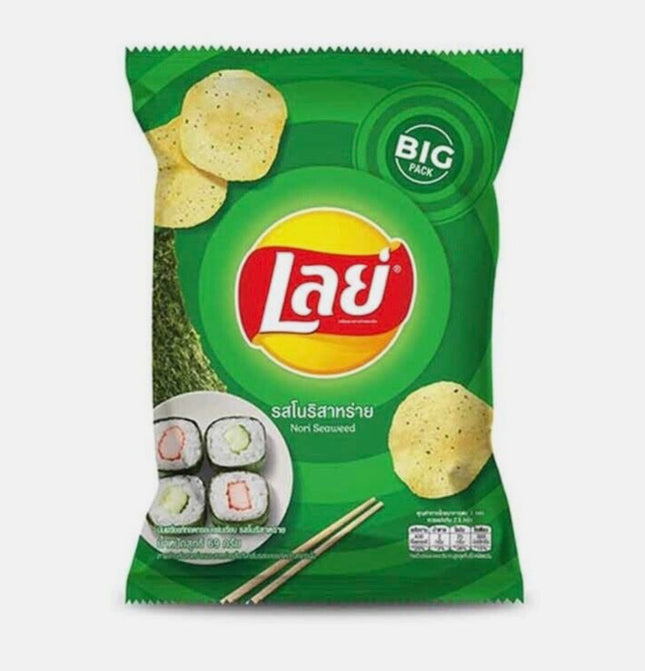 Lays Kartoffelchips Nori Seaweed
